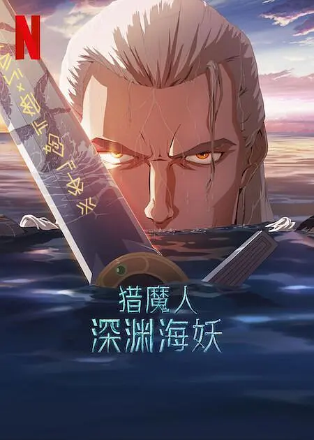 日本高清专区一区二无线